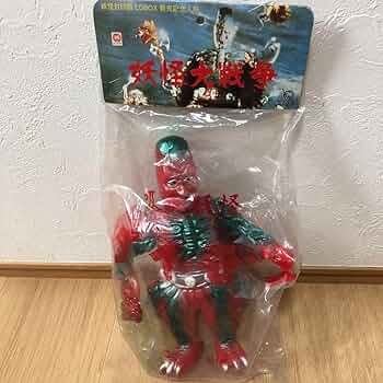 ダイモン ソフビ 妖怪大戦争 71x+0uyYGXL._UF350,350_QL50_.jpg